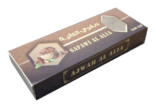 Safawi (Tuck End Box) | 